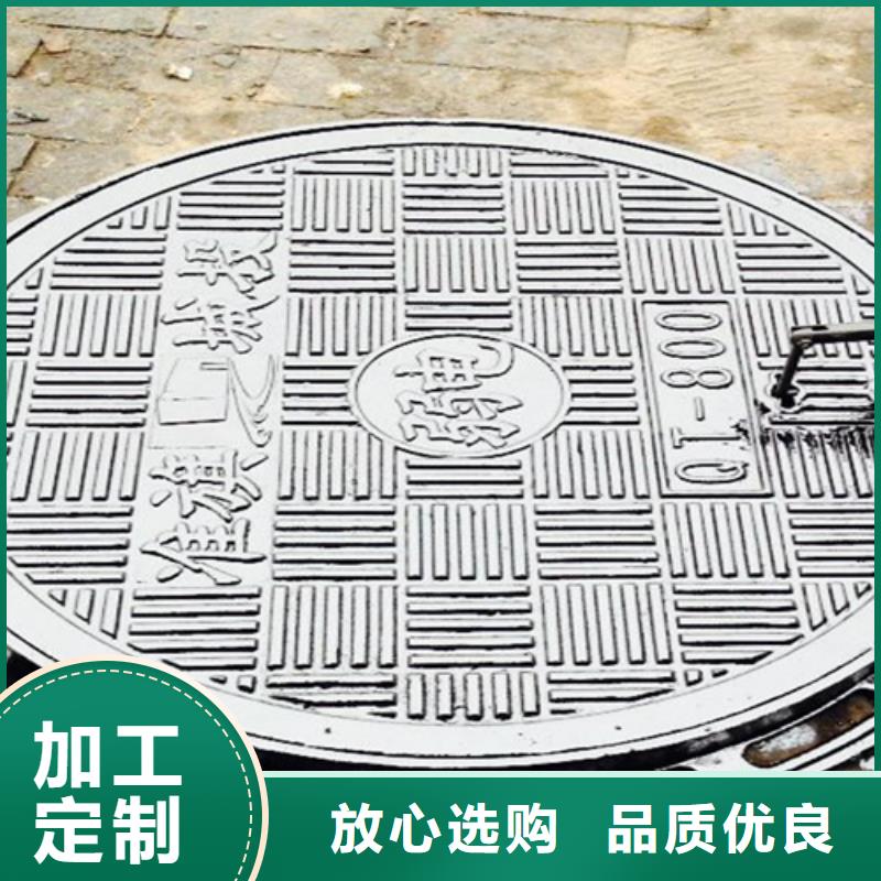 鑄鐵井蓋700*800*75廠家-交貨周期短