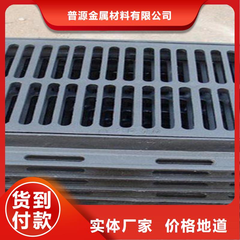 【井蓋篦子角鋼廠家高品質(zhì)現(xiàn)貨銷(xiāo)售】
