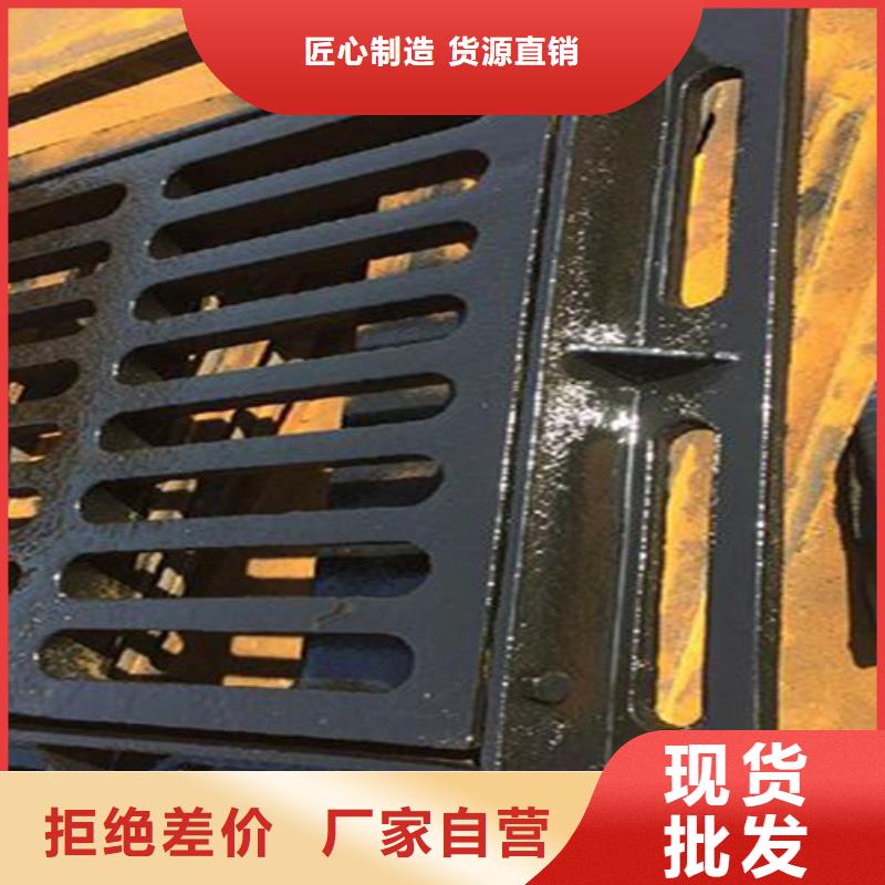 井蓋篦子工字鋼一站式采購(gòu)方便省心