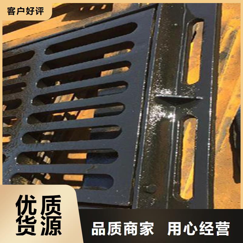 甄選：鑄鐵圓井蓋800*900廠家