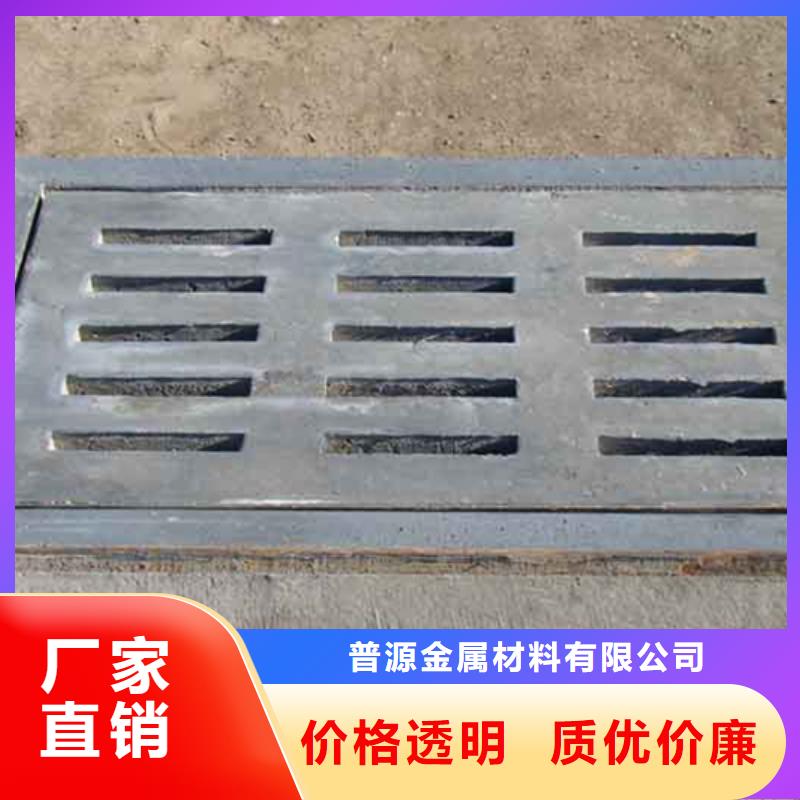 【井蓋篦子】工字鋼保質(zhì)保量