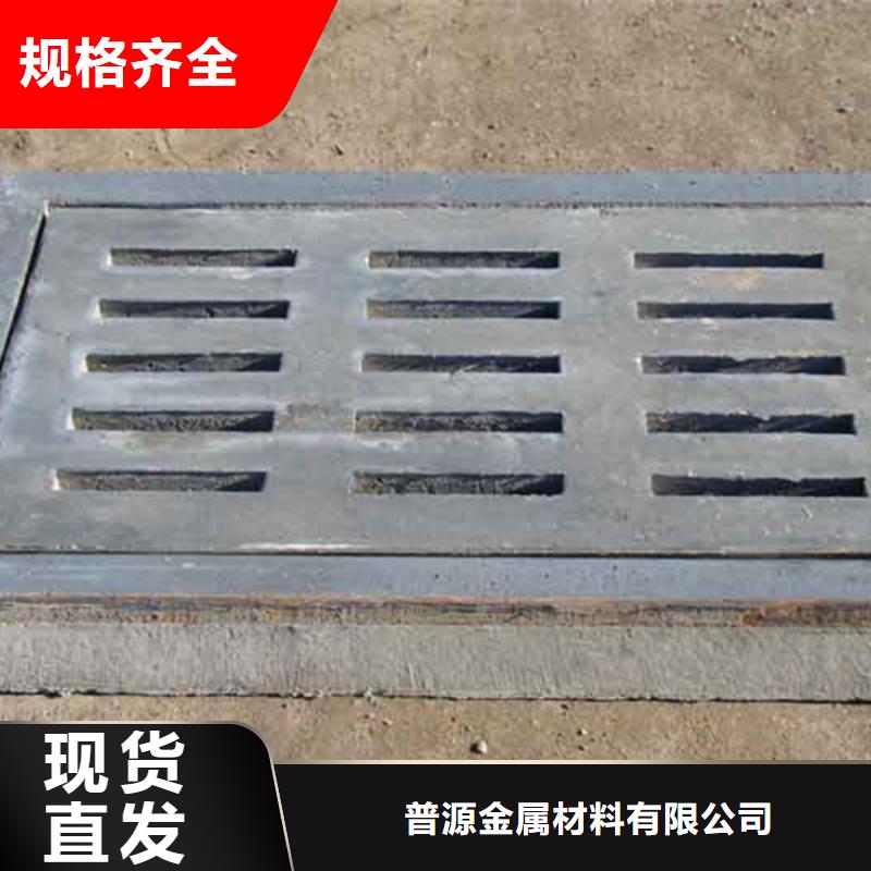 支持定制的900*1050井蓋銷售廠家