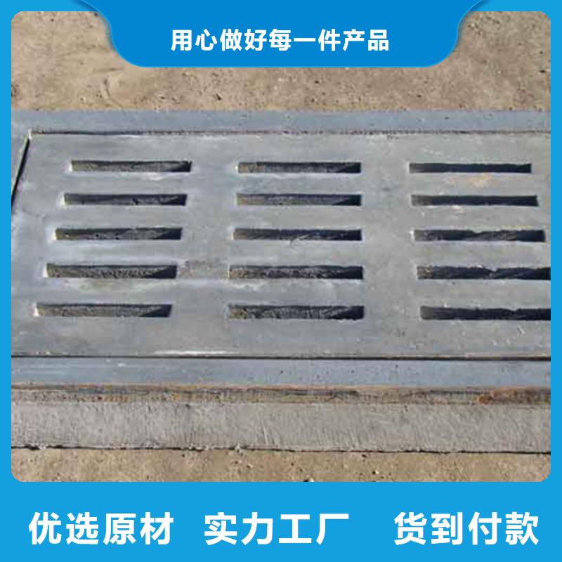 井蓋篦子,扁鋼批發商