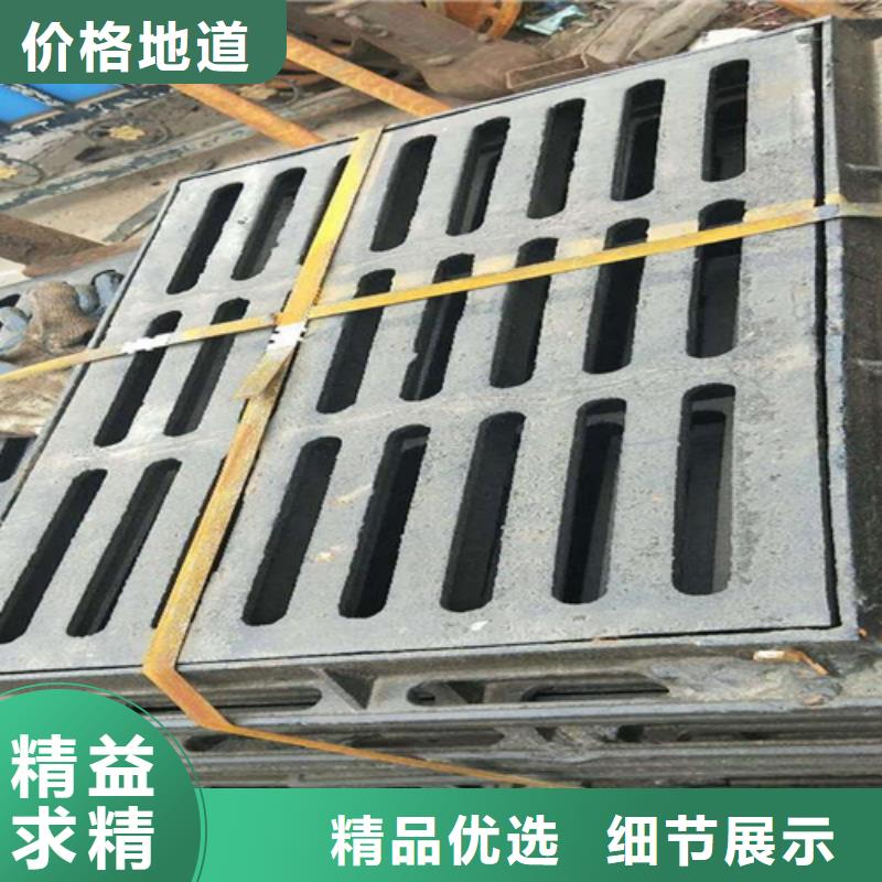 【井蓋篦子】熱鍍鋅槽鋼設備齊全支持定制
