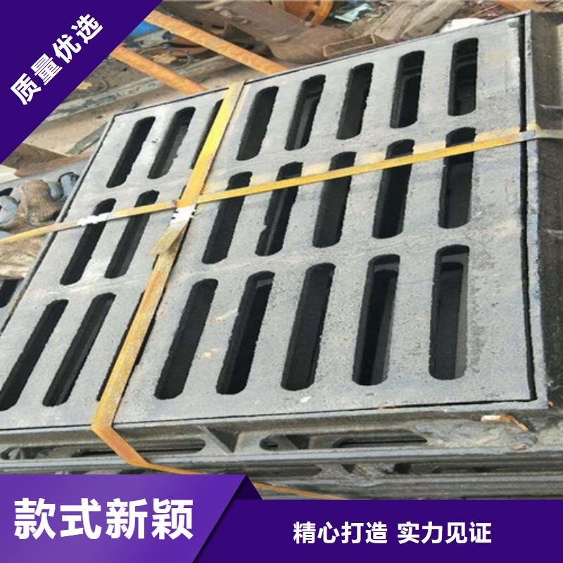 井蓋篦子,角鋼價格實力公司