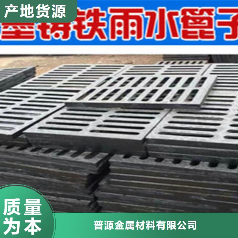 井蓋篦子熱鍍鋅槽鋼不只是質量好