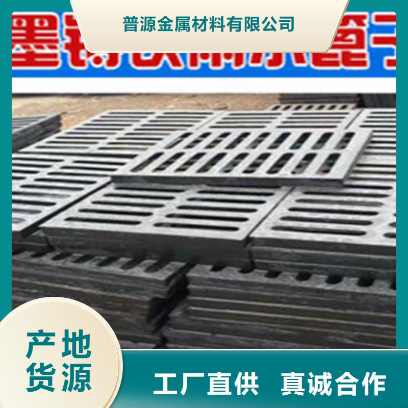 井蓋篦子,工字鋼敢與同行比服務