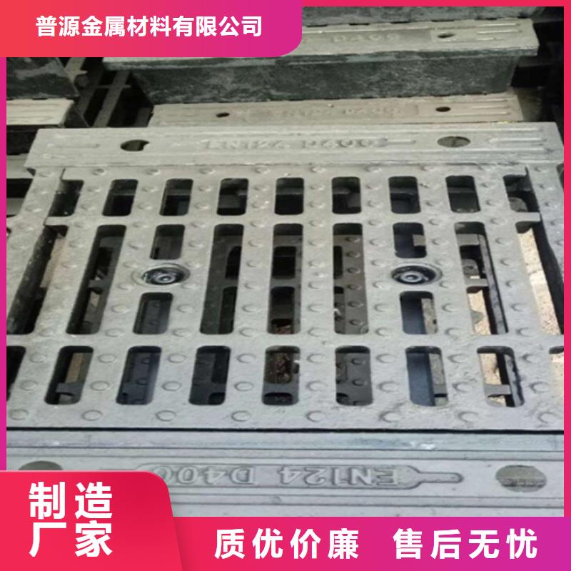井蓋篦子-扁鋼支持非標定制