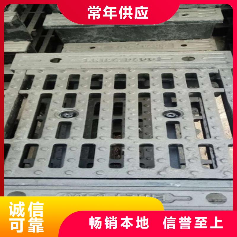 鑄鐵圓井蓋710*820、鑄鐵圓井蓋710*820生產廠家