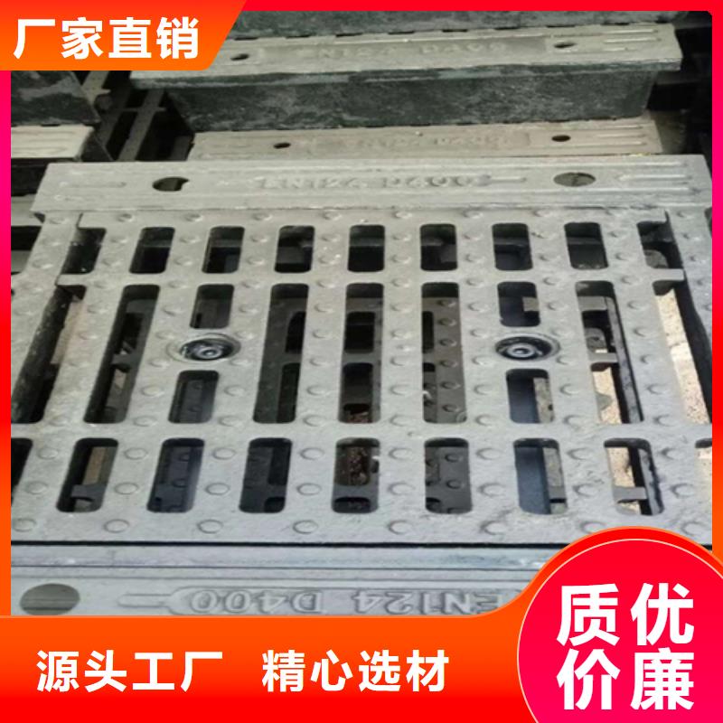 鑄鐵圓井蓋710*860批發(fā)廠家