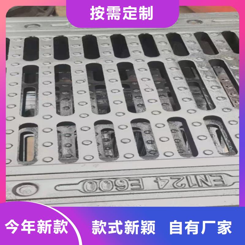 鑄鐵井蓋700*800*75廠家-交貨周期短