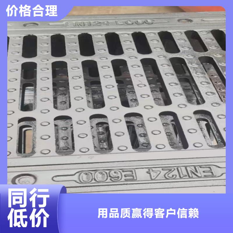 鑄鐵圓井蓋800*960、鑄鐵圓井蓋800*960廠家直銷-質量保證