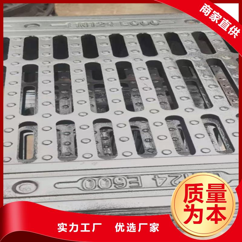 井蓋篦子工字鋼大庫存無缺貨危機