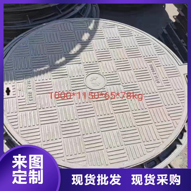 井盖篦子-【槽钢价格】经销商-市场覆盖|望牛墩镇|麻涌镇|梅州|广州|中山|惠州|云浮|汕头|汕尾-勺子互联