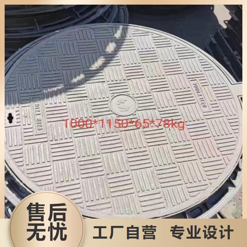 井蓋篦子熱鍍鋅H型鋼匠心制造