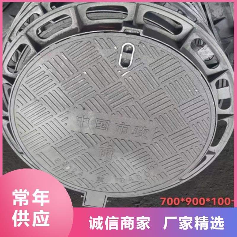 【井蓋篦子,H型鋼工廠自營】
