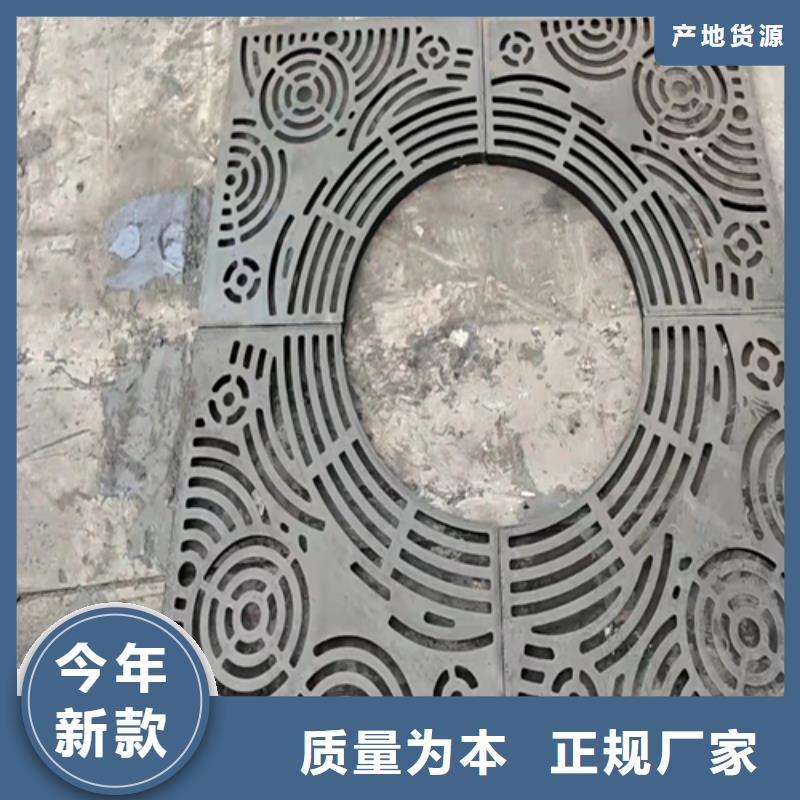井蓋篦子熱鍍鋅角鋼廠家直銷值得選擇