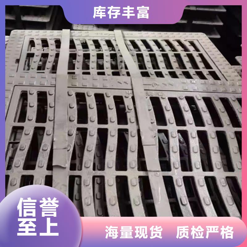 規格全的樹脂井蓋和復合井蓋有什么區別實體廠家