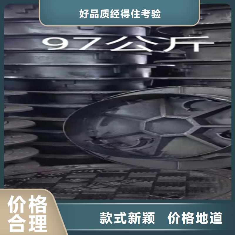 井蓋篦子槽鋼講信譽保質量