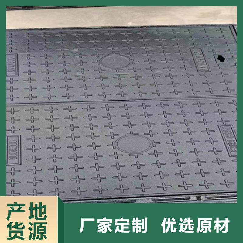 【井蓋篦子】-扁鋼專業(yè)生產(chǎn)制造廠