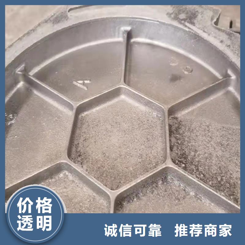 井蓋篦子【工字鋼】質量上乘