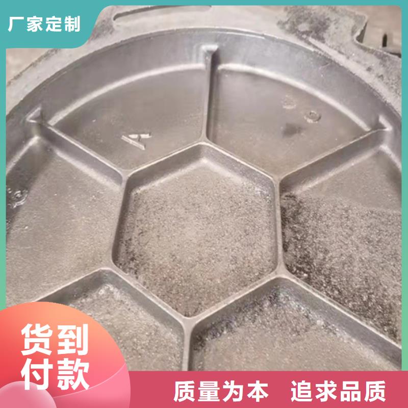大同樹脂井蓋免費設計