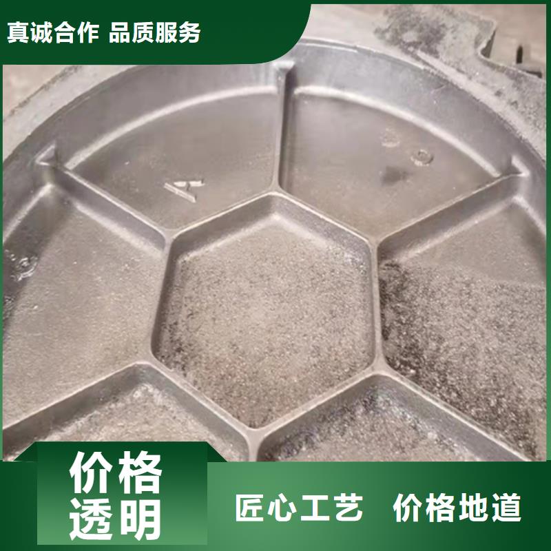 井蓋篦子扁鋼真材實料加工定制