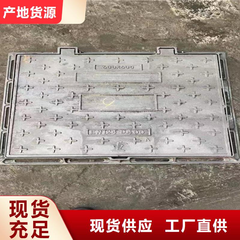 球墨鑄鐵立篦子品質與價格同行
