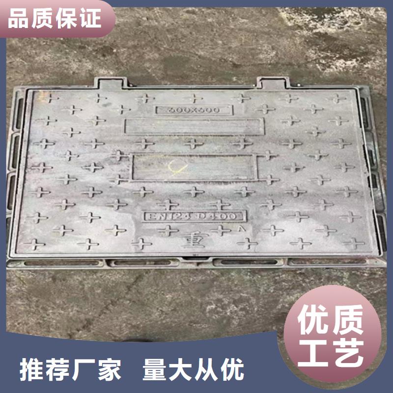 井蓋篦子槽鋼源頭實體廠商