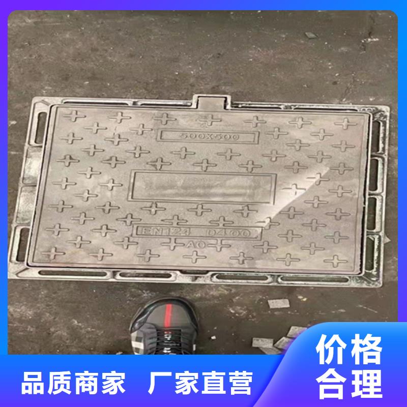 消防球墨鑄鐵井蓋批發零售-定做