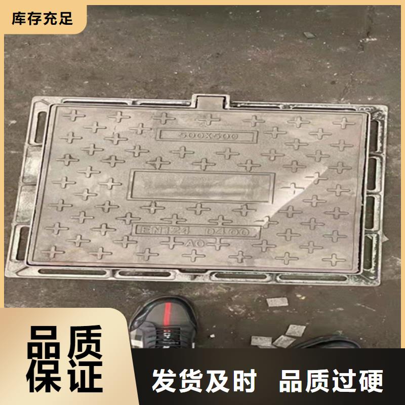 井蓋篦子工字鋼廠家現貨齊全售后無憂