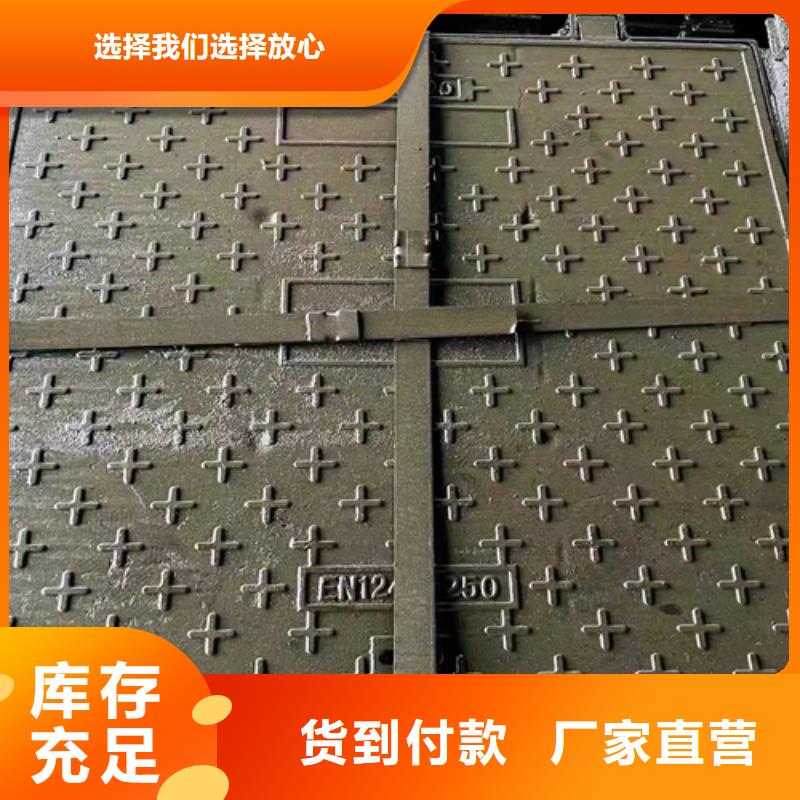 樹脂井蓋廠家隨時發(fā)貨