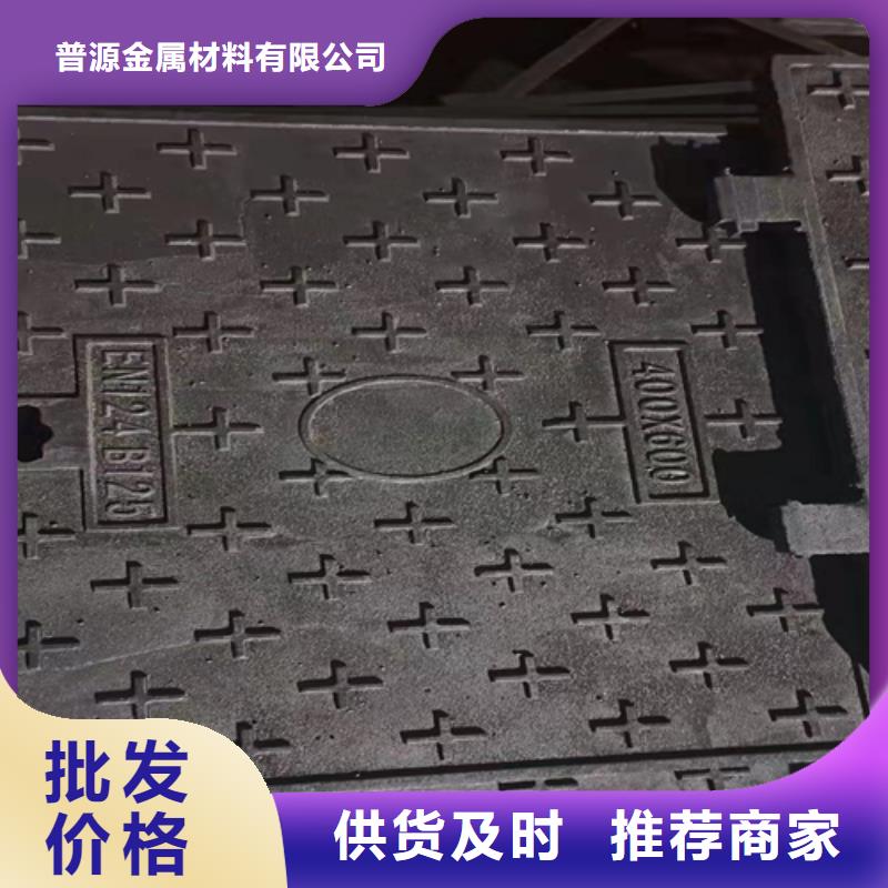 鑄鐵圓井蓋800*960口碑良好