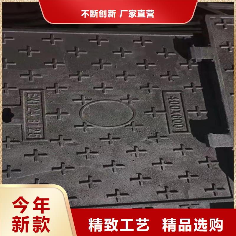 井蓋篦子槽鋼源頭實體廠商