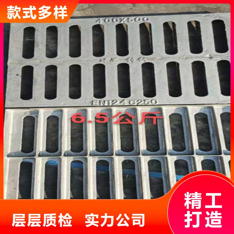 【井蓋篦子】,槽鋼好產(chǎn)品有口碑