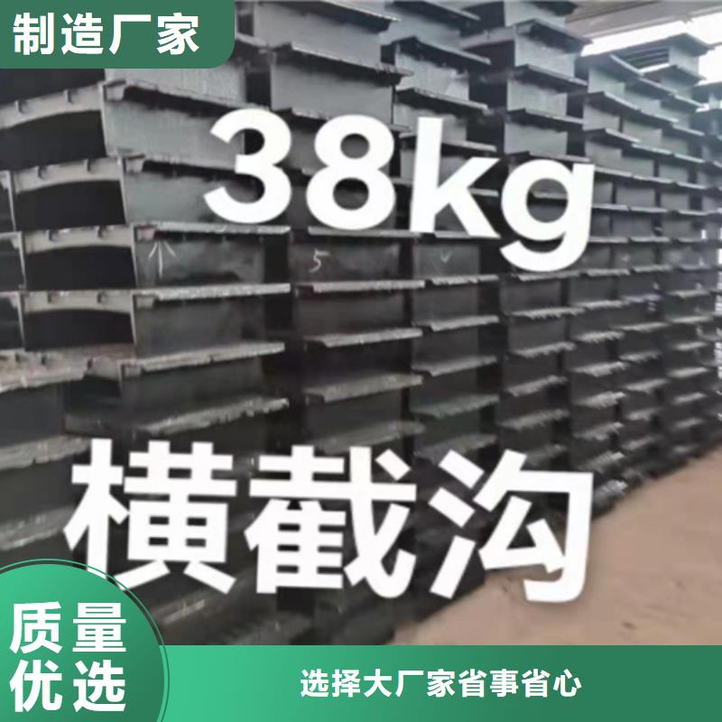 樹脂井蓋廠家隨時發(fā)貨