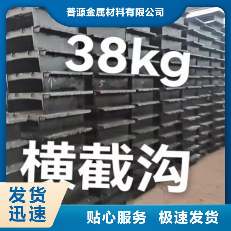 可信賴的700*800*50廠家
