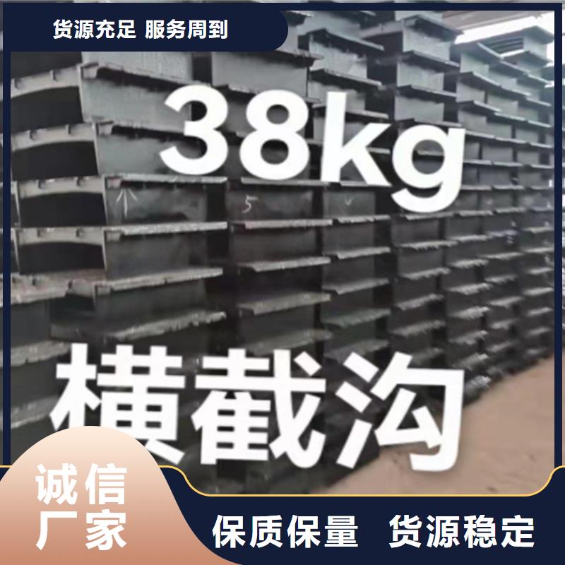 【井蓋篦子熱鍍鋅槽鋼品質不將就】