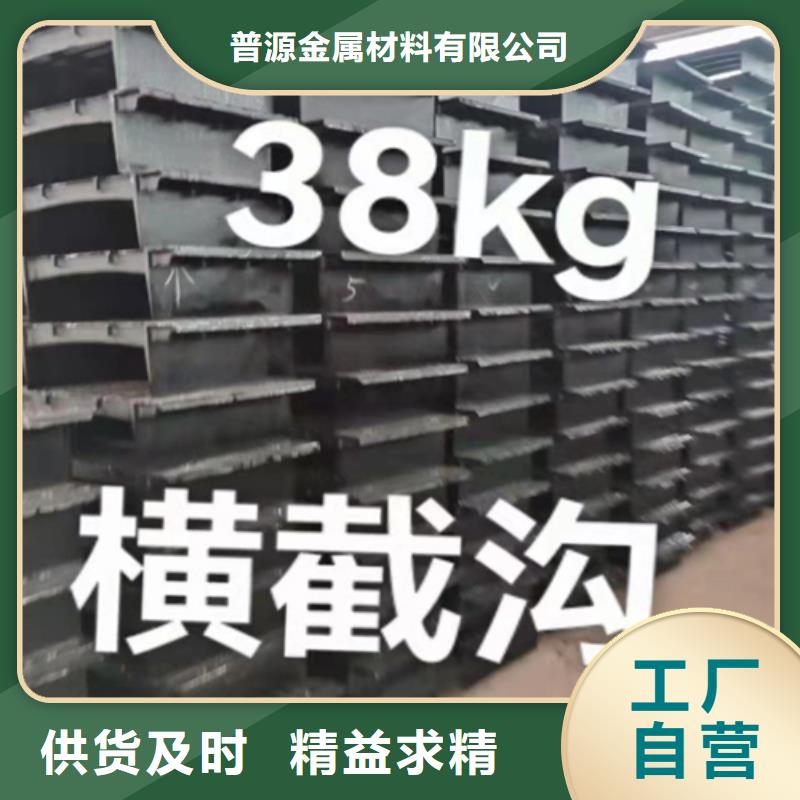 口碑好的鑄鐵井蓋500*600批發商