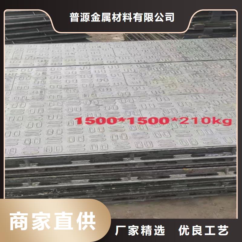 【井蓋篦子熱鍍鋅H型鋼現貨齊全售后無憂】