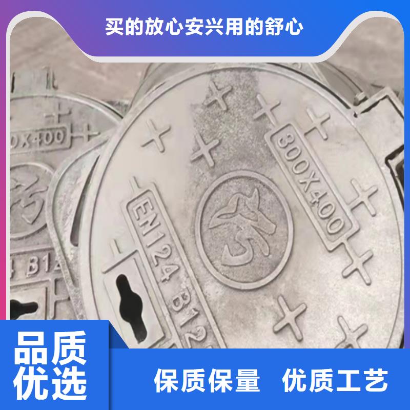 【井蓋篦子熱鍍鋅槽鋼庫存齊全廠家直供】