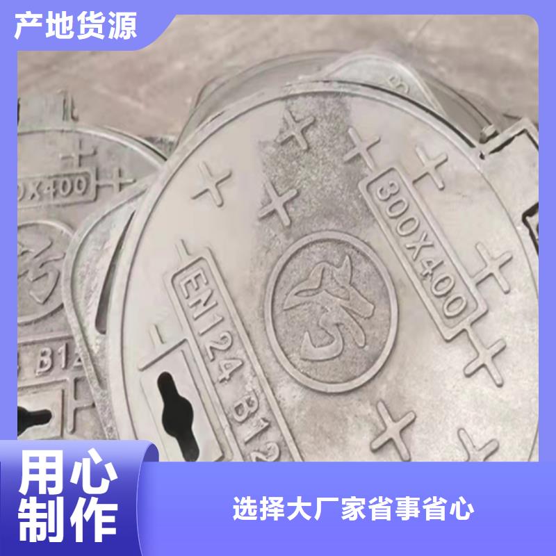 井蓋篦子工字鋼貨源充足