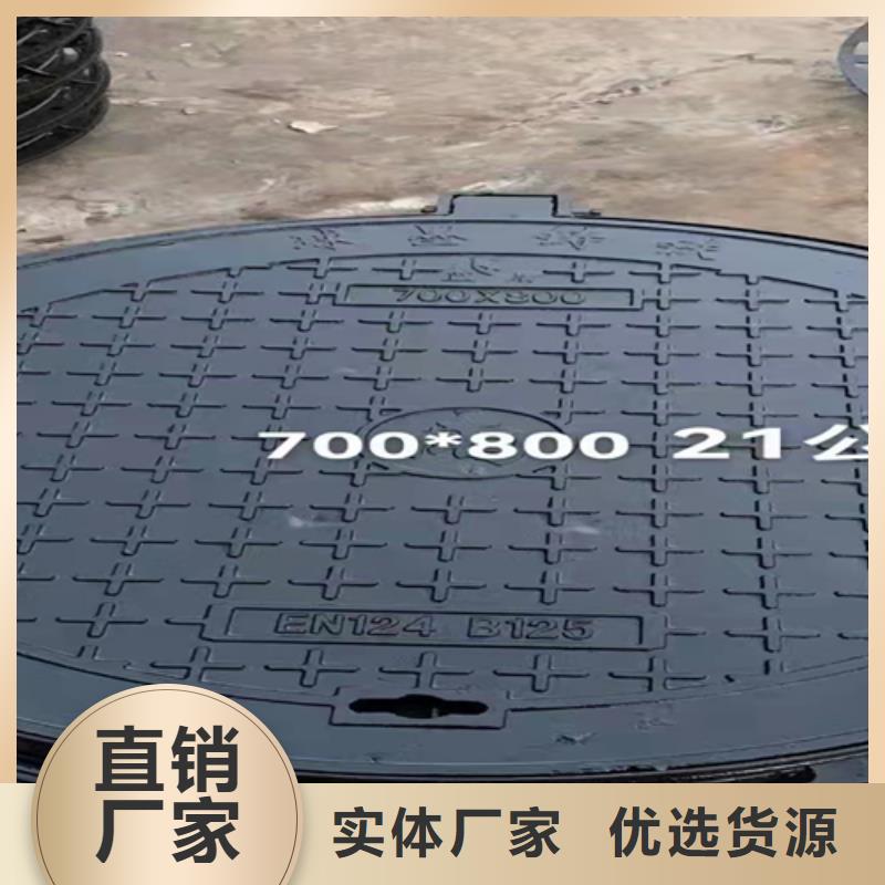 400x500鑄鐵篦子廠家_大量現貨