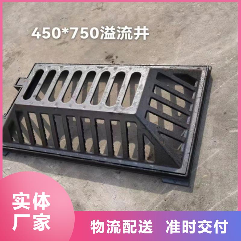 井蓋篦子_扁鋼現貨采購