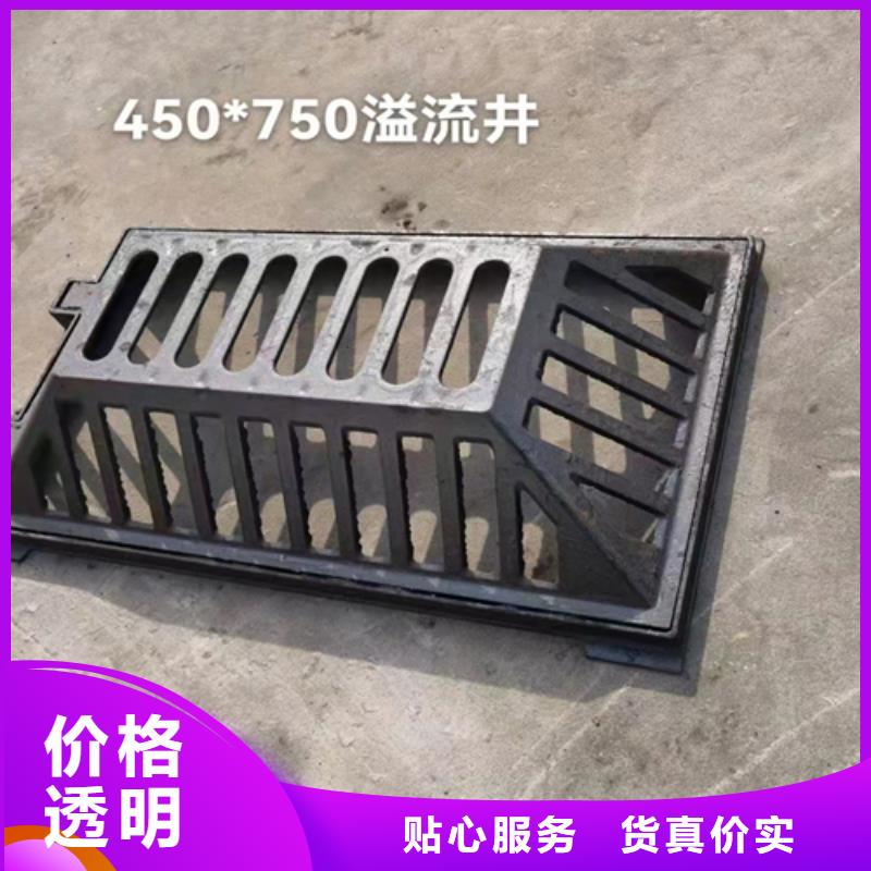 電力用井蓋常年供貨