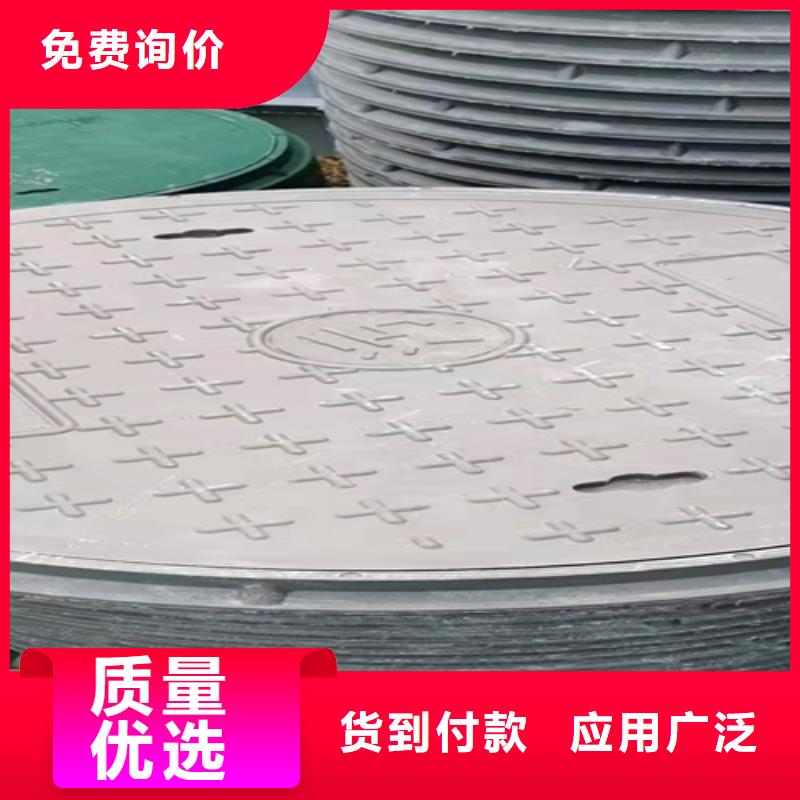 樹脂井蓋廠家隨時發(fā)貨