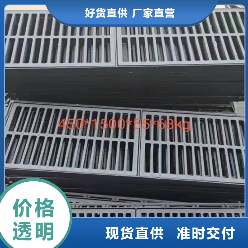 【井蓋篦子】-扁鋼專業(yè)生產(chǎn)制造廠