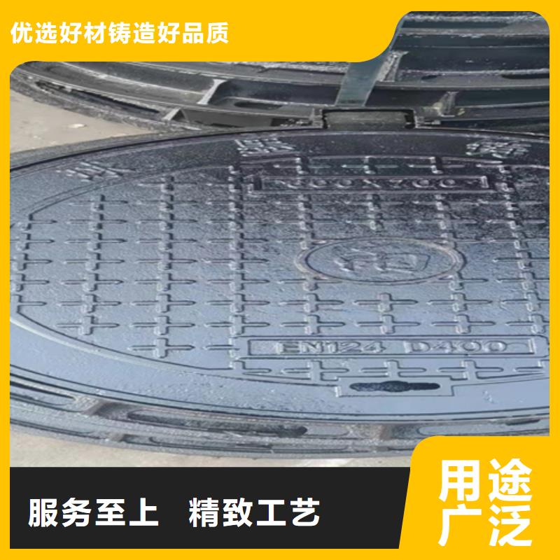 鑄鐵圓井蓋650*850-量大價優(yōu)