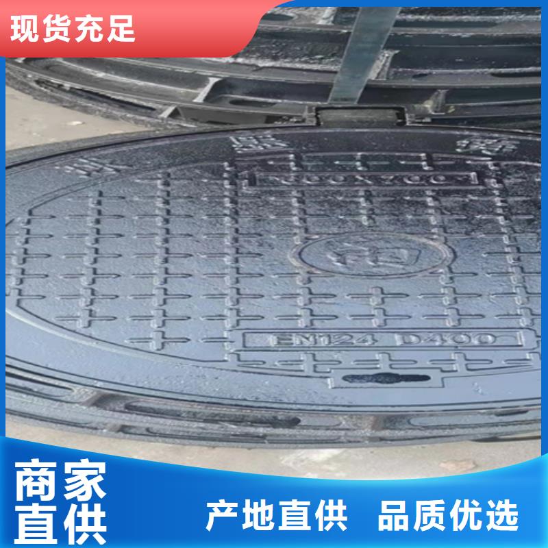 井蓋篦子H型鋼廠家好品質(zhì)售后無憂