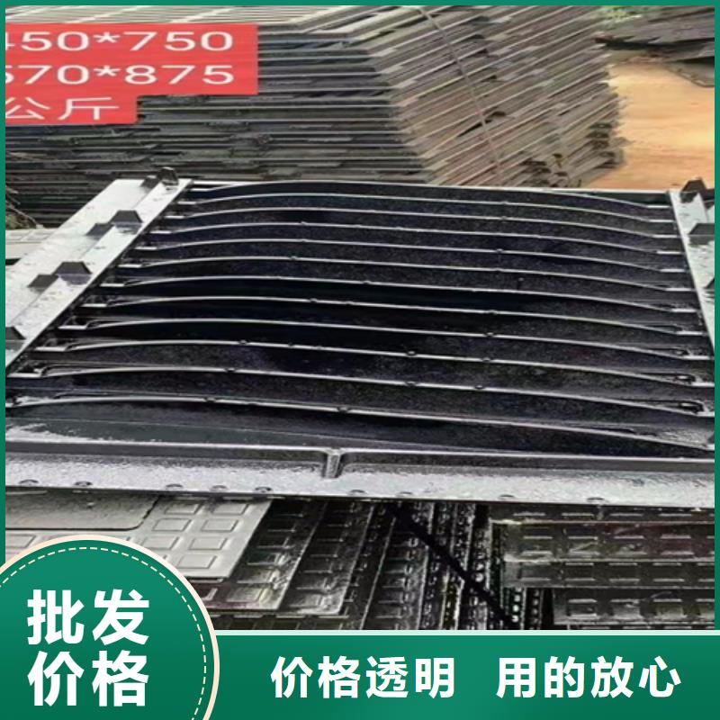 井盖篦子-【槽钢价格】经销商-市场覆盖|望牛墩镇|麻涌镇|梅州|广州|中山|惠州|云浮|汕头|汕尾-勺子互联